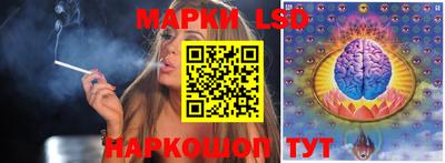 кристаллы Шахты