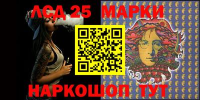 метадон Шебекино