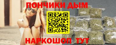 кристаллы Шахты