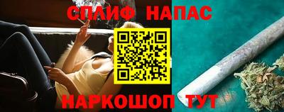 кристаллы Шахты