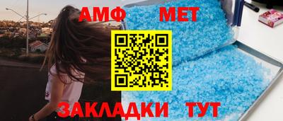 бошки Шелехов