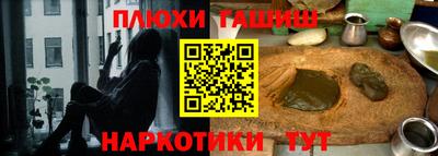 кристаллы Шахты